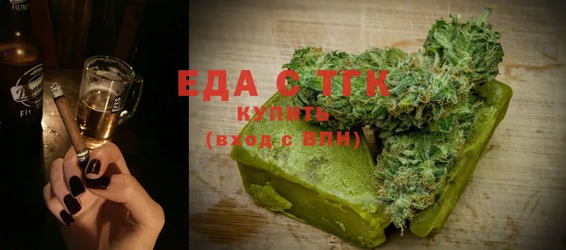 Cannafood конопля Невинномысск